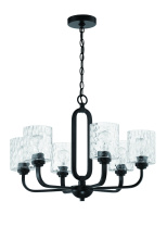 Craftmade 54226-FB - 6 Light Chandelier