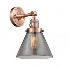 Innovations Lighting 203SW-AC-G43 - Cone - 1 Light - 8 inch - Antique Copper - Adjustable Sconce
