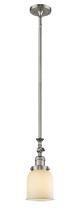 Innovations Lighting 206-SN-G51 - Bell - 1 Light - 5 inch - Brushed Satin Nickel - Stem Hung - Adjustable Mini Pendant