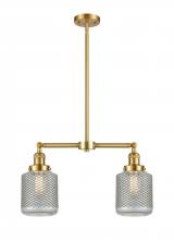 Innovations Lighting 209-SG-G262-LED - Stanton - 2 Light - 23 inch - Satin Gold - Stem Hung - Adjustable Island Light