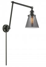 Innovations Lighting 238-OB-G63 - Cone - 1 Light - 8 inch - Oil Rubbed Bronze -Adjustable Swing Arm