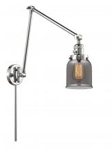Innovations Lighting 238-PC-G53 - Bell - 1 Light - 8 inch - Polished Chrome -Adjustable Swing Arm
