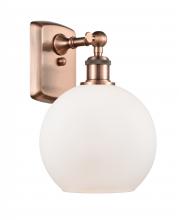 Innovations Lighting 516-1W-AC-G121-8-LED - Athens - 1 Light - 8 inch - Antique Copper - Sconce