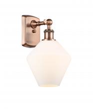 Innovations Lighting 516-1W-AC-G651-8-LED - Cindyrella - 1 Light - 8 inch - Antique Copper - Sconce