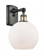 Innovations Lighting 516-1W-BAB-G121-8-LED - Athens - 1 Light - 8 inch - Black Antique Brass - Sconce