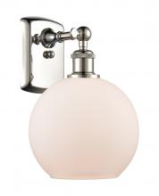 Innovations Lighting 516-1W-PN-G121-8-LED - Athens - 1 Light - 8 inch - Polished Nickel - Sconce