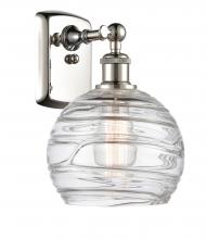 Innovations Lighting 516-1W-PN-G1213-8-LED - Athens Deco Swirl - 1 Light - 8 inch - Polished Nickel - Sconce