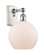 Innovations Lighting 516-1W-WPC-G121-LED - Athens - 1 Light - 8 inch - White Polished Chrome - Sconce