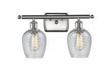 Innovations Lighting 516-2W-SN-G292-LED - Salina - 2 Light - 16 inch - Brushed Satin Nickel - Bath Vanity Light