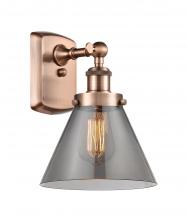 Innovations Lighting 916-1W-AC-G43-LED - Cone - 1 Light - 8 inch - Antique Copper - Sconce
