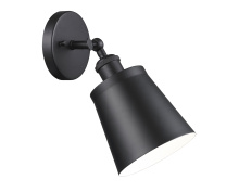 Matteo Lighting S08201BK - Kinsley Black Wall Sconce