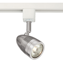 Eurofase 23404-038 - TRACKHEAD,GU10,50W,WHITE/BN