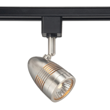 Eurofase 23404-042 - TRACKHEAD,GU10,50W,BLACK/BN