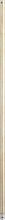 Quorum 6-3660 - 36" DOWNROD - ASL